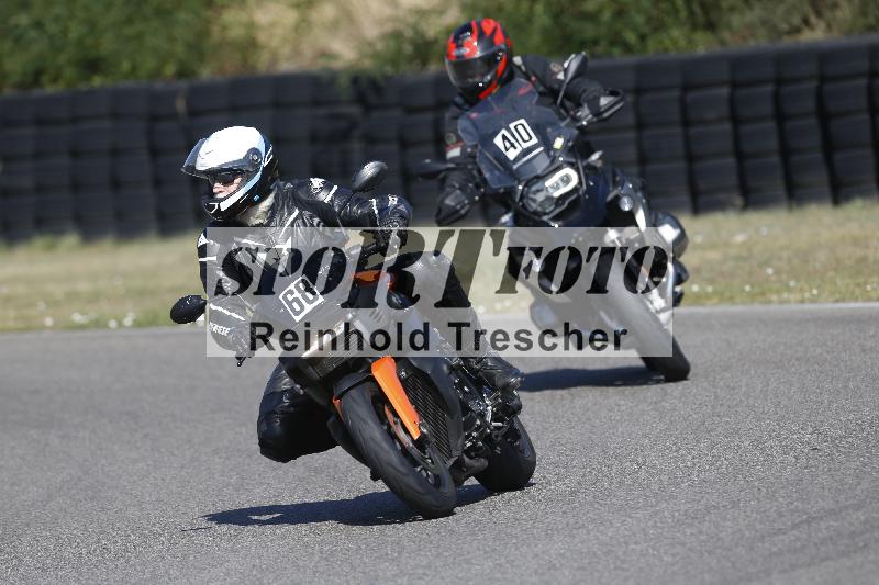 /35 07.08.2026  Discover the Bike ADR/Bike 2 gelb/40